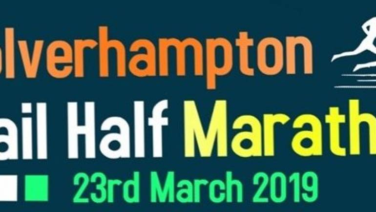 Wolverhampton Trail Half Marathon – Saturday 23rd March